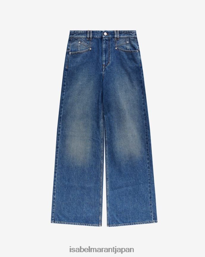 衣類 jp Isabel Marant 女性 レモン色のデニムパンツ 青 PRT240299