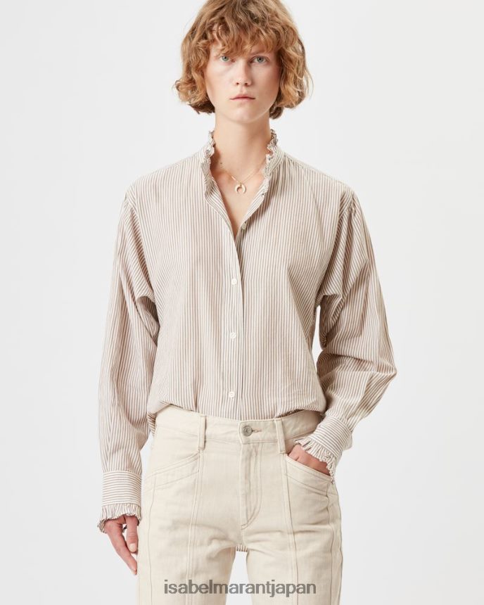 衣類 jp Isabel Marant 女性 サオリストライプシャツ 黄土 PRT240481