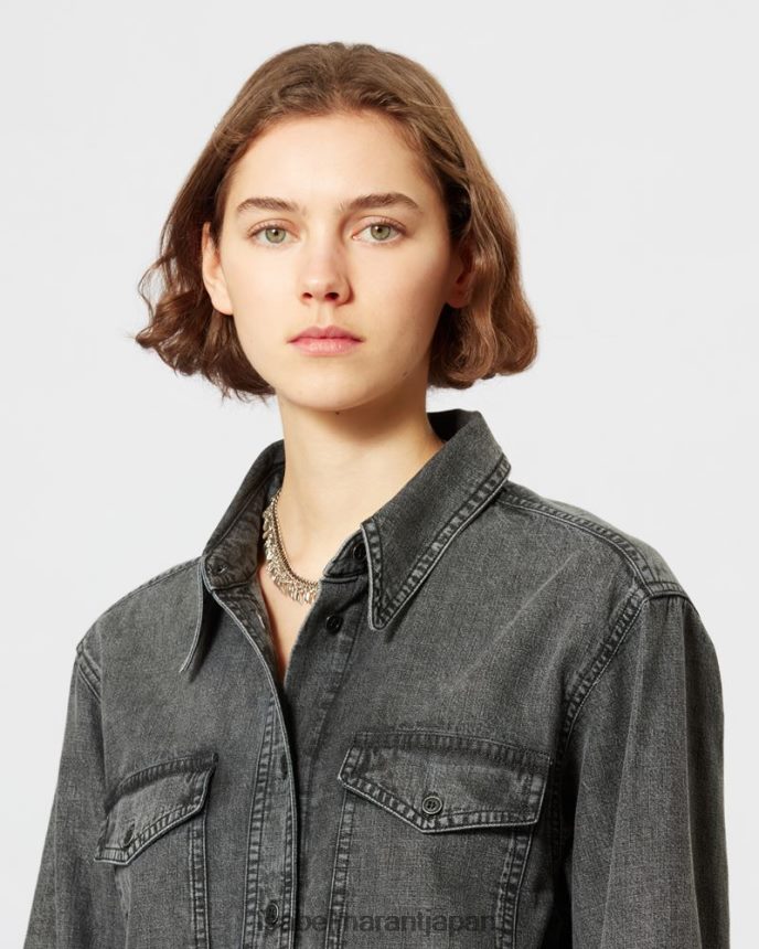 衣類 jp Isabel Marant 女性 ダニスのコットンシャツ 濃い灰色 PRT240483