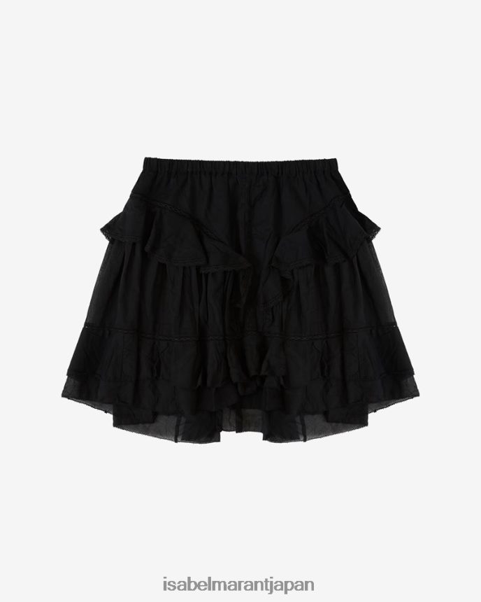 衣類 jp Isabel Marant 女性 モアノ コットンボイルスカート 黒 PRT240636